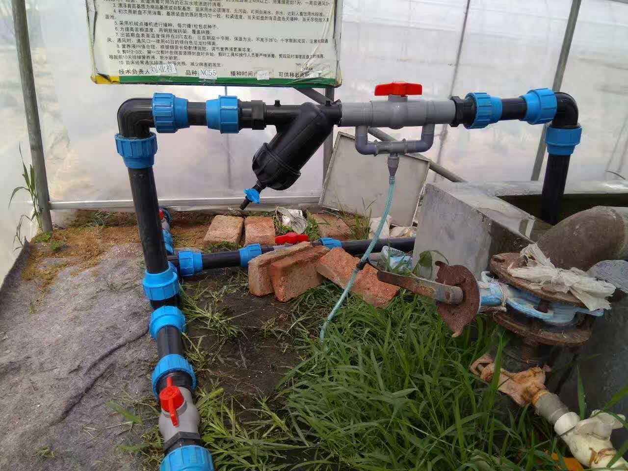 工程案例